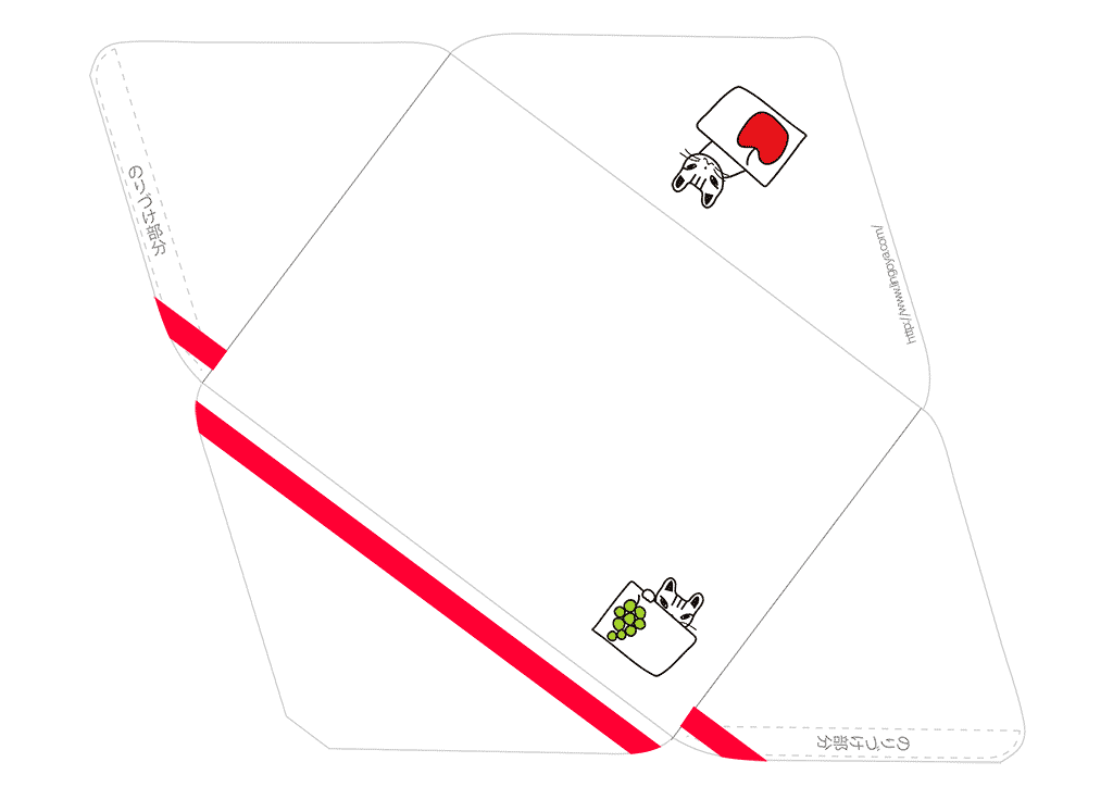 封筒 箱入猫 封筒サイズ A4フチなし印刷で縦16センチ 横11 5センチ 無料 お洒落で可愛い 封筒 のテンプレート フォーマット素材集 Naver まとめ